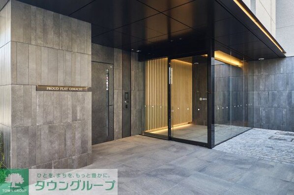 プラウドフラット大井町の物件内観写真